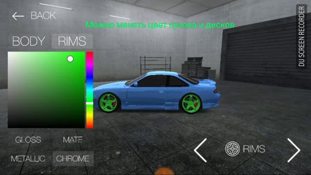 Обзор игры ,, Drift Hunters" смотреть онлайн
