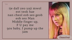 BLACKPINK (블랙핑크) - BOOMBAYAH (Karaoke) 'Easy Lyrics'