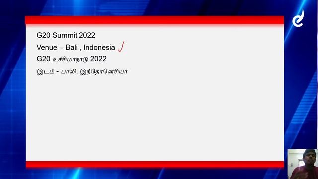 November 12 - Daily Current Affairs 2022 | TNPSC Group 1, 2, 4 Exams Coaching | Veranda Race смотреть онлайн