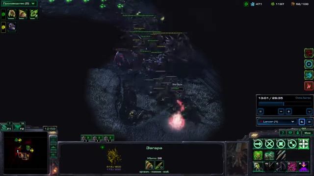 SC2 Мутация недели (Эксперт) - Поезд не ждет смотреть онлайн