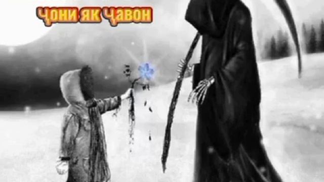 садака умро дароз кард смотреть онлайн