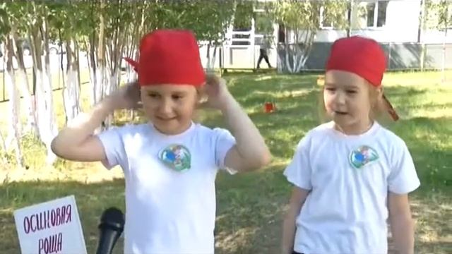 Экологический квест в детском садике Теремок смотреть онлайн