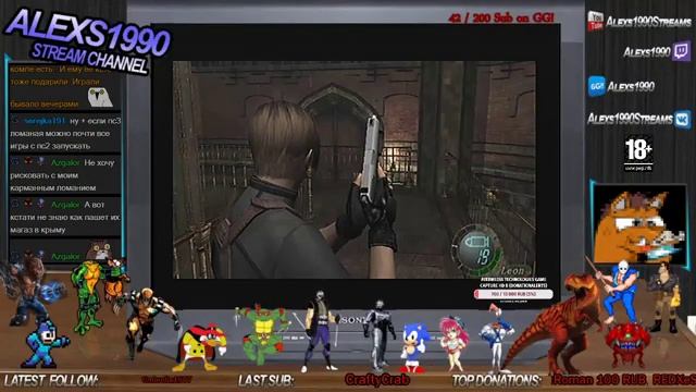 Resident Evil 4 Pt.-5 | PS2 (09.06.20) смотреть онлайн