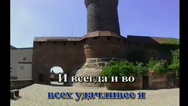 Так же как все - А-студио смотреть онлайн