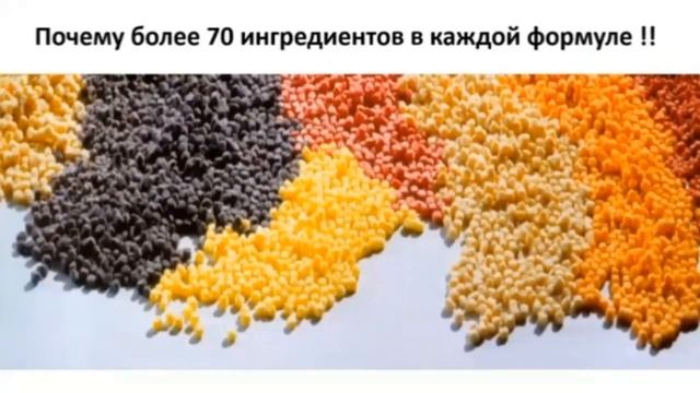 Омoлаживающая продукция от Jeunesse Global RESERVE, АМ и РМ, FINITI, MIND смотреть онлайн