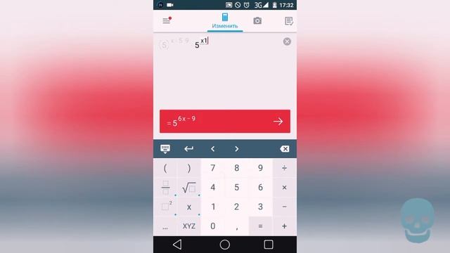 ~PHOTOMATH~ ПОМОШНИК ПО МАТЕМАТИКЕ!!! С 1 ПО 11 КЛАССЫ! смотреть онлайн