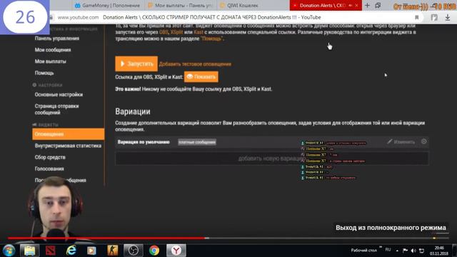 🔵 СТРИМ ОТ Hormone X7! // CS:GO СТРИМ — СОБЕРЕМ 10 ЛАЙКОВ?🔥