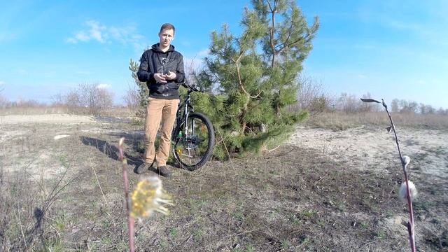 Как настроить велокомпьютер на 29, 27/5, 26 колеса??? смотреть онлайн