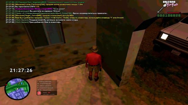 ПОИСК КЛАДОВ на ARIZONA RP RED-ROCK | Нашел 11 кладов!(28 из 100 кладов) смотреть онлайн
