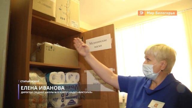«Такой месяц». Евгений Савченко об итогах августа смотреть онлайн