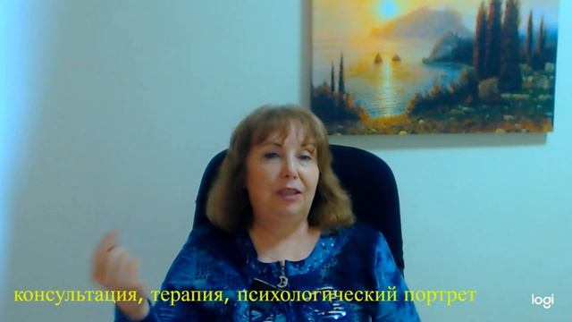 Как отказывать родственникам без угрызений совести? смотреть онлайн