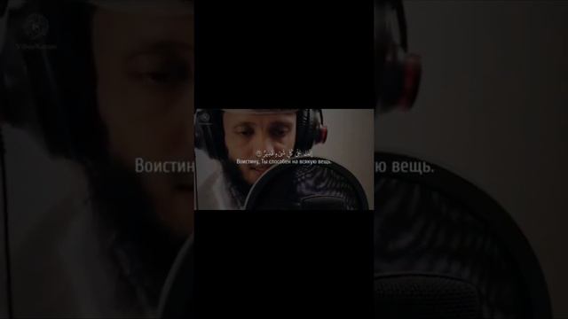 #IslamMedia на столько красиво читает Сура аж Душа срывает #подписаться на канал не забудьте смотреть онлайн