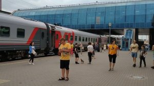 Как объявляют поезда на станции Ростов-Главный