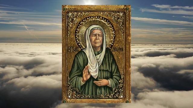 Молитва Матроне о здоровье детей.Очень сильная молитва о защите детей. смотреть онлайн
