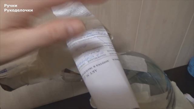Новогодняя игрушка гигант "СОБАКА" на городскую ёлку своими руками смотреть онлайн
