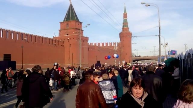 Линейный массив