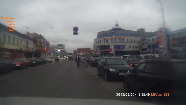 Идущие напролом или бессмертные пешеходы ч.2 смотреть онлайн