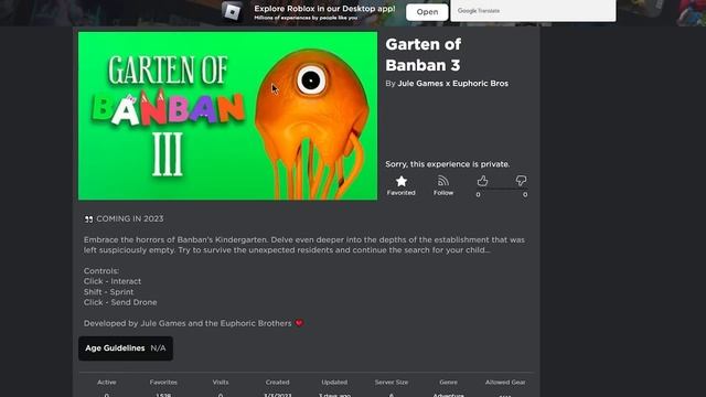 Когда выйдет Garten of Banban 2 в Роблокс + Garten of Banban 3 смотреть онлайн
