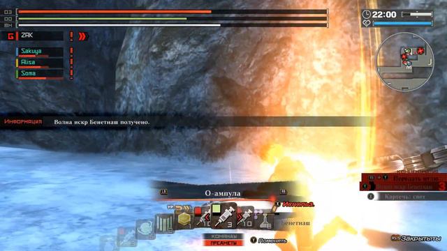 God Eater Resurrection. Прохождение #54 смотреть онлайн