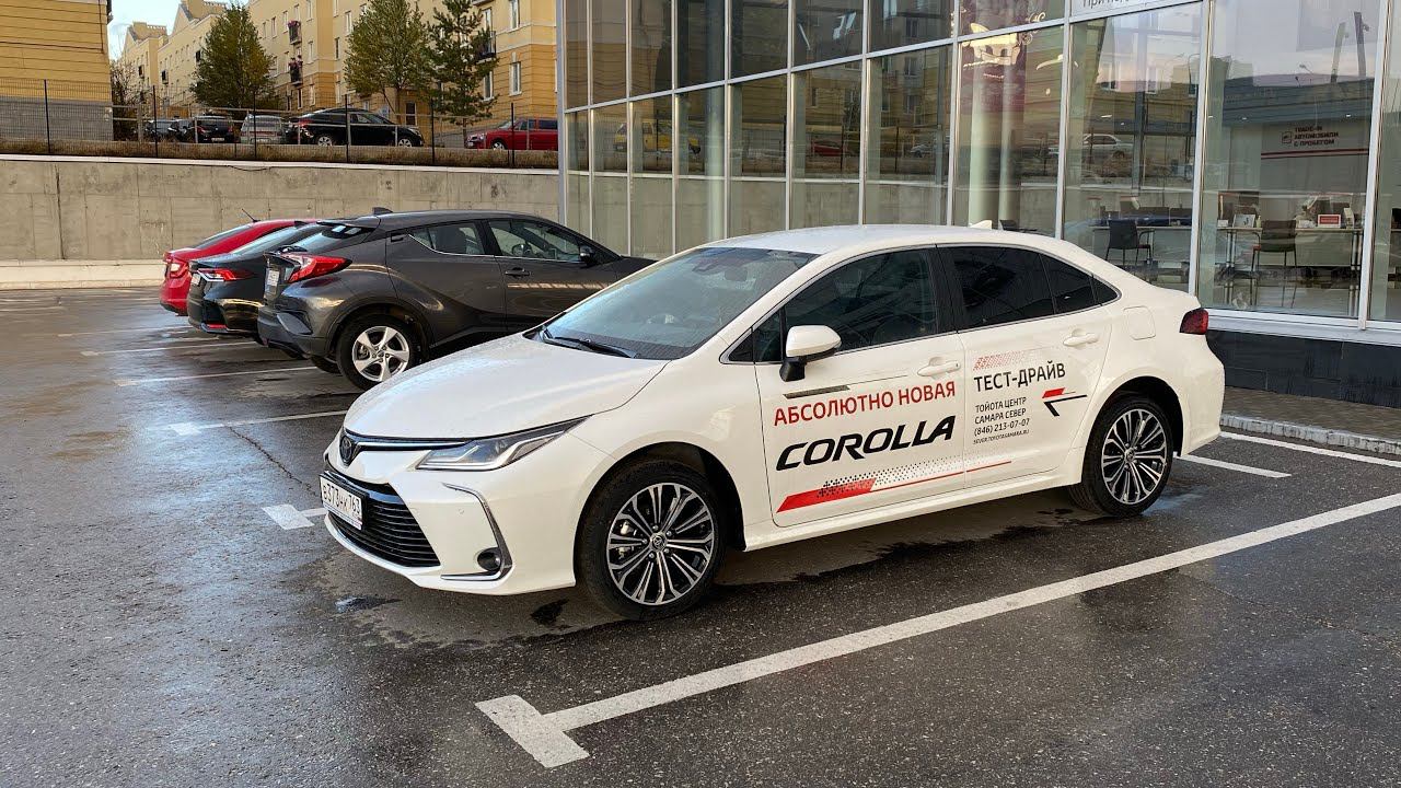 Пустая toyota Corolla на палке за 1.5 миллиона в базе. ДЛЯ КОГО ЭТИ МАШИНЫ И ЦЕНЫ?! смотреть онлайн