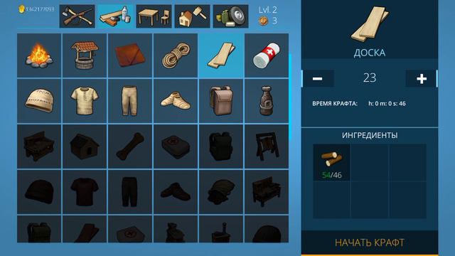 Ocean is Home Survival Part 13 Русский Играть v3.4.1.2 Мега выживание щенячий патруль мегахитей смотреть онлайн