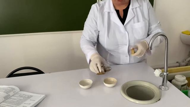 Химия. Растворимость спиртов в воде, горение спиртов, качественные реакции смотреть онлайн