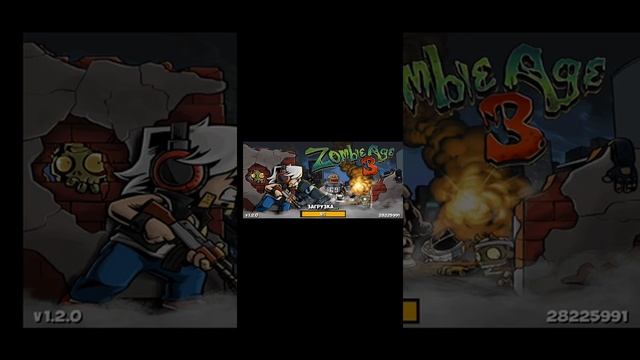 2 крутые игры игра на телефоне смотреть онлайн