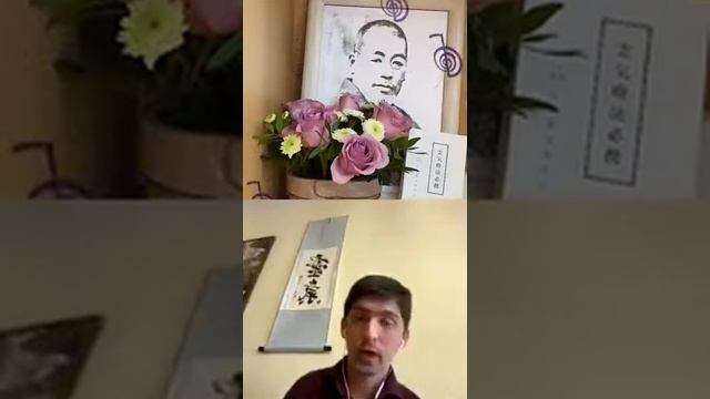 Символы Рэйки как ключи к развитию личности смотреть онлайн