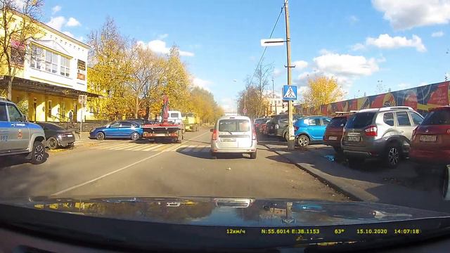 201015 1407 изменение правил парковки у Ренессанса смотреть онлайн