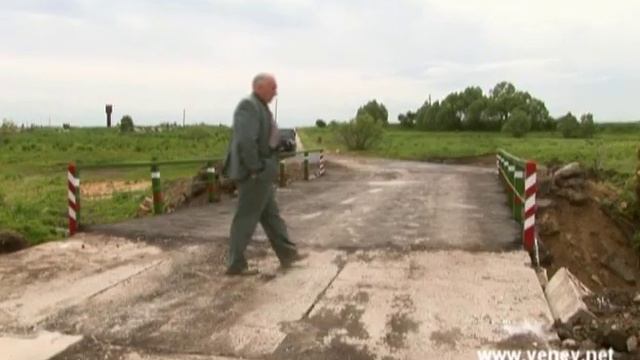 Веневу - 635. Все только начинается! смотреть онлайн