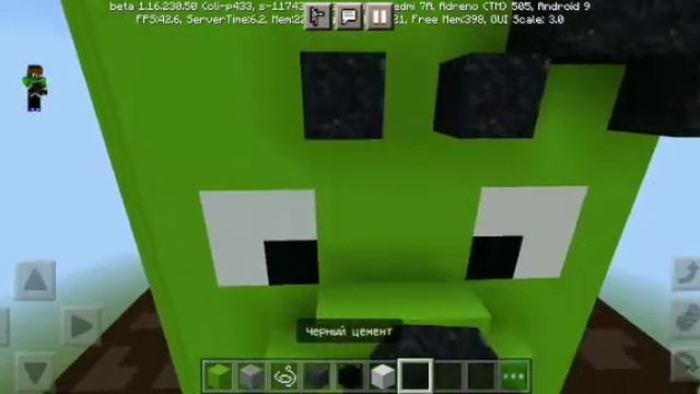 Как построить Шрека смотреть онлайн