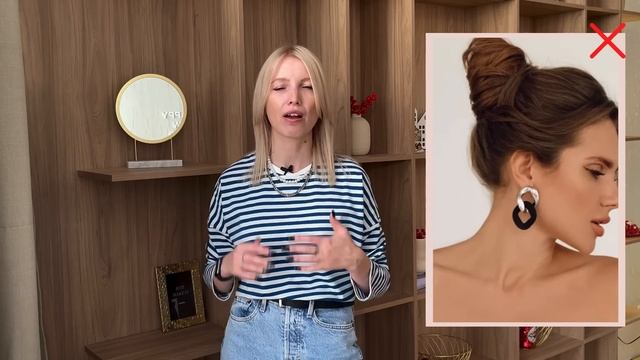 Как выглядеть дорого, не тратя много [22 реальных хака, которые работают] смотреть онлайн