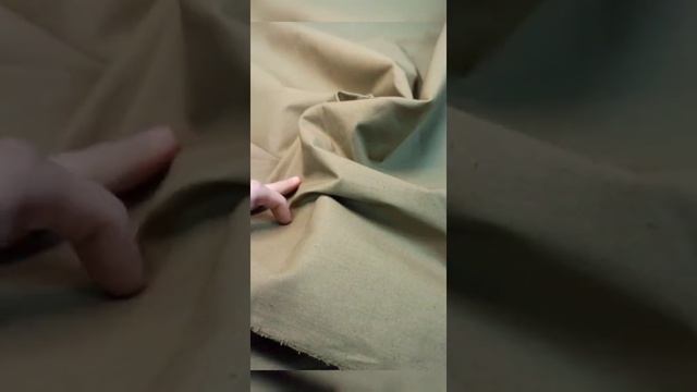 Ткань Палаточная (Горка) 100% хлопок, на отрез смотреть онлайн