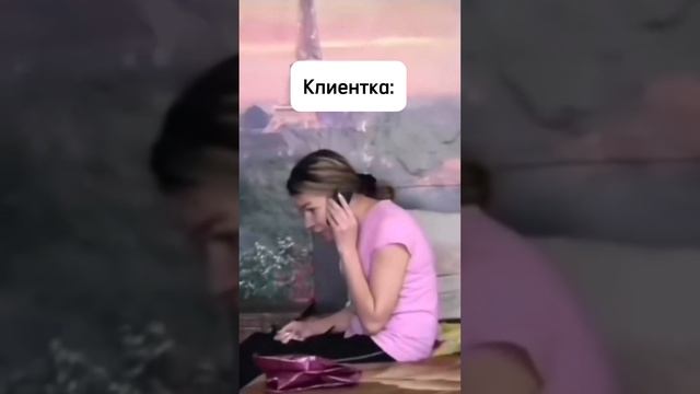 Будни из тренажерного зала ? #шортс #shorts смотреть онлайн