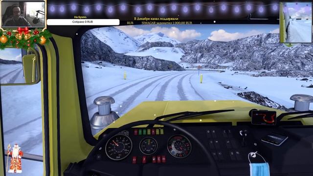 Promods 2.60.Конвой.Открываем новые дороги промодса.ETS-2. смотреть онлайн
