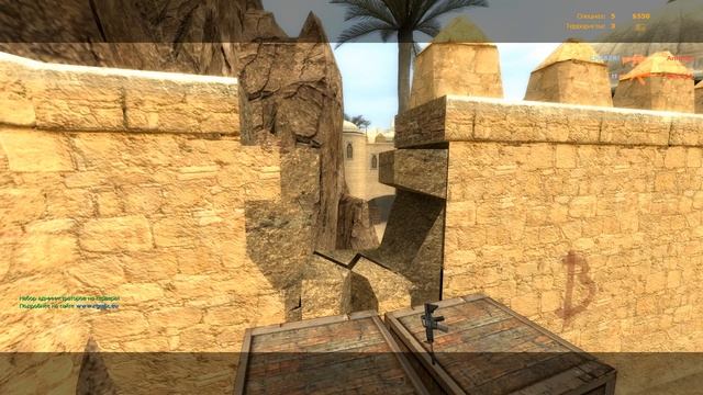 Надоел CS:GO? Играй в матчмейкинг в CS Source! смотреть онлайн