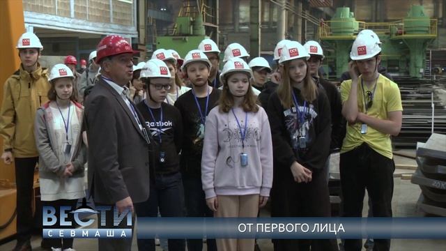 Вести Севмаша 93 (итоги июня 2022 года) смотреть онлайн