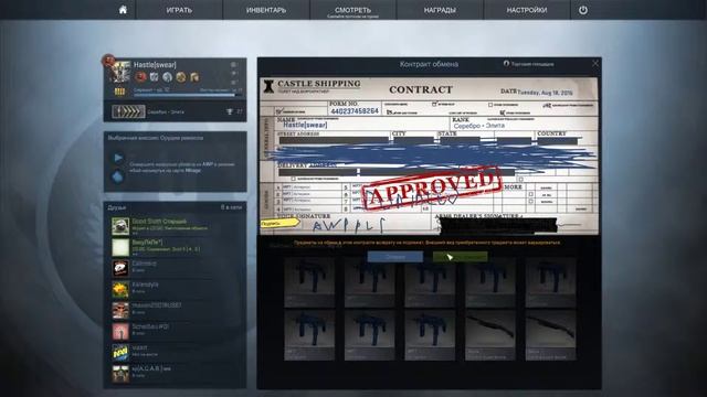 Counter strike Global Offensive Крафтим AWP SUN IN LEO) смотреть онлайн