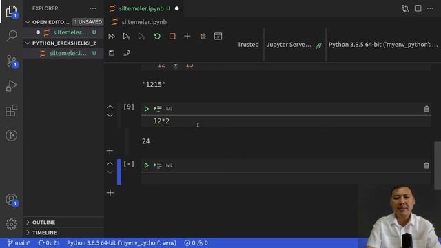 Python программалау тілінің екінші ерекшелігі. Объектіге сілтемелер. 5-ші сабақ. смотреть онлайн