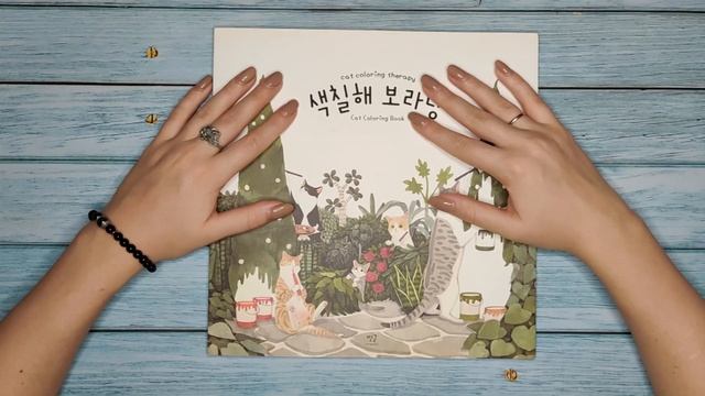 ТРОПИЧЕСКИЙ челлендж. Раскрашиваю ЛЕТО. Раскраски антистресс для взрослых.