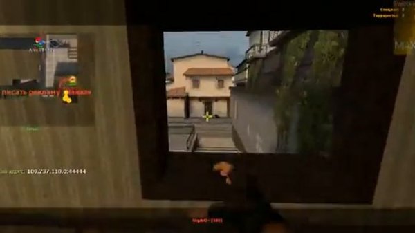 Counter strike source 20