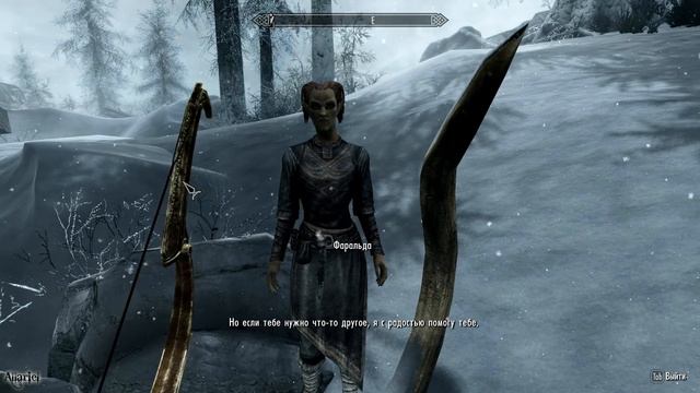 Прохождение The Elder Scrolls V: Skyrim Special Edition (Remastered) - Гильдия Магов Skyrim #50 смотреть онлайн