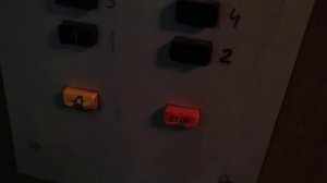 Не работает лифт, вызываю диспетчера.