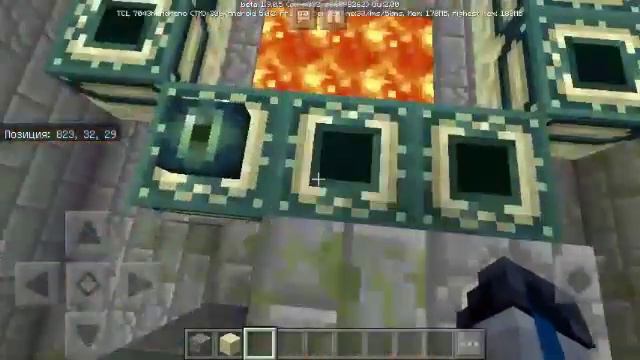 КАК НАЙТИ ПОРТАЛ В КРАЙ, MINECRAFT PE смотреть онлайн