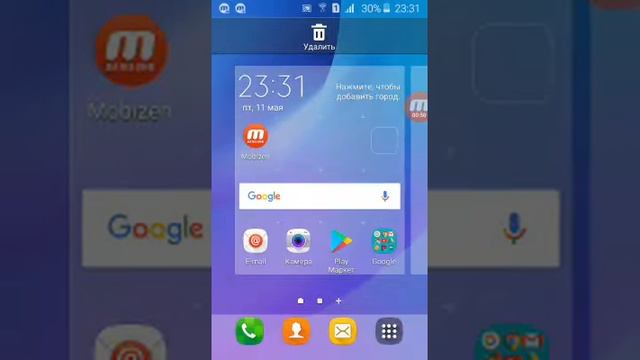 Первое видео спрашиваю в какие игры играть смотреть онлайн