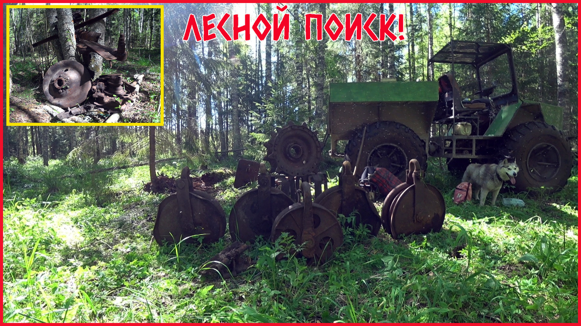 С УМА СОЙТИ! СКОЛЬКО ЖЕ ЗДЕСЬ МЕТАЛЛОЛОМА!!! ГОЛОВА КРУГОМ ОТ ТАКИХ КРУТЫХ НАХОДОК!!! смотреть онлайн