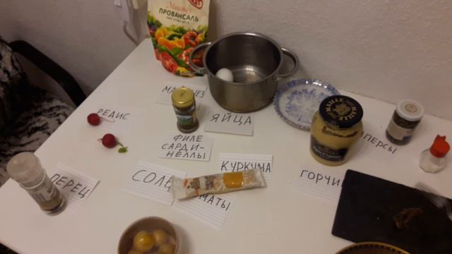 Чудо-яйца смотреть онлайн