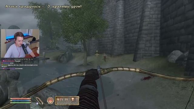 Лучшая гильдия убийц в TES 4: OBLIVION смотреть онлайн