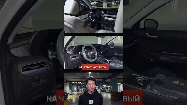 Нyundai Palisade 2020 vs Hyundai Palisade 2023 смотреть онлайн