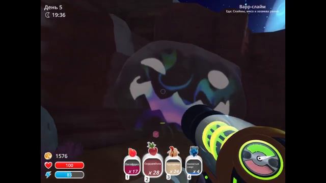 Стоит ли заводить себе слаймов? | Slime Rancher смотреть онлайн
